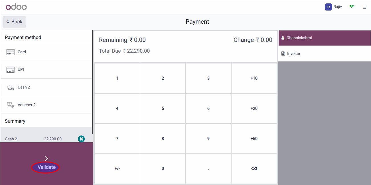 ../../_images/12validate_payment.png