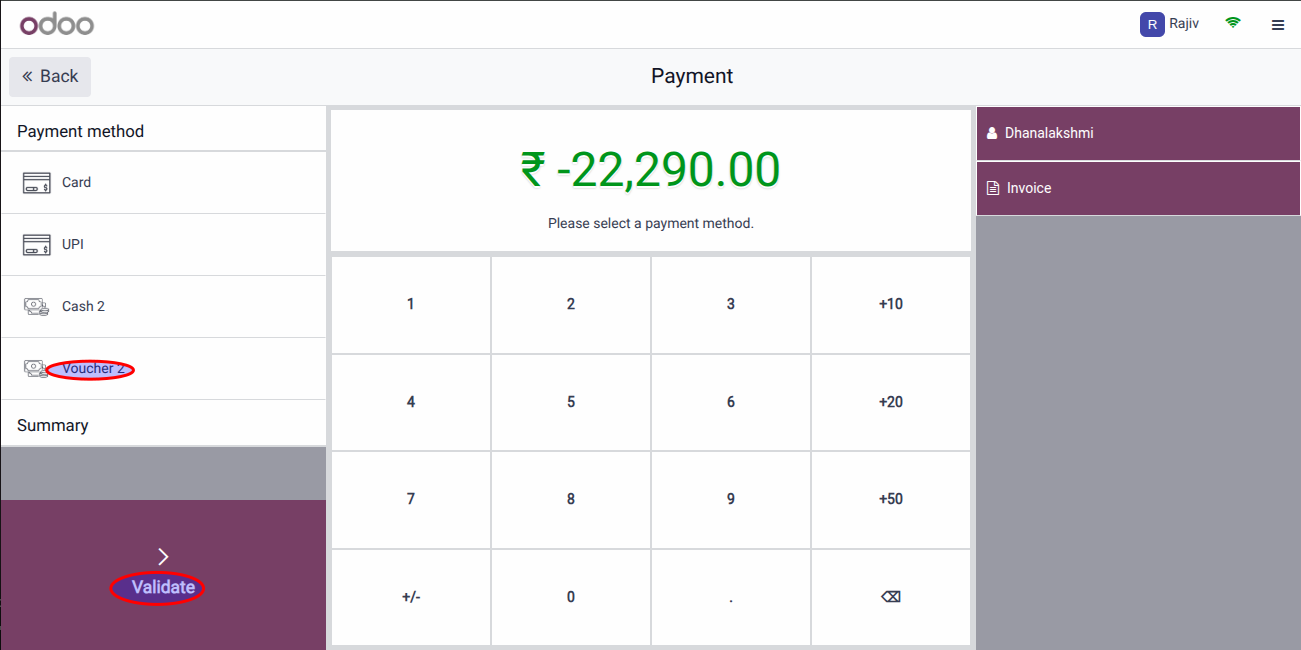 ../../_images/17click_payment_voucher.png