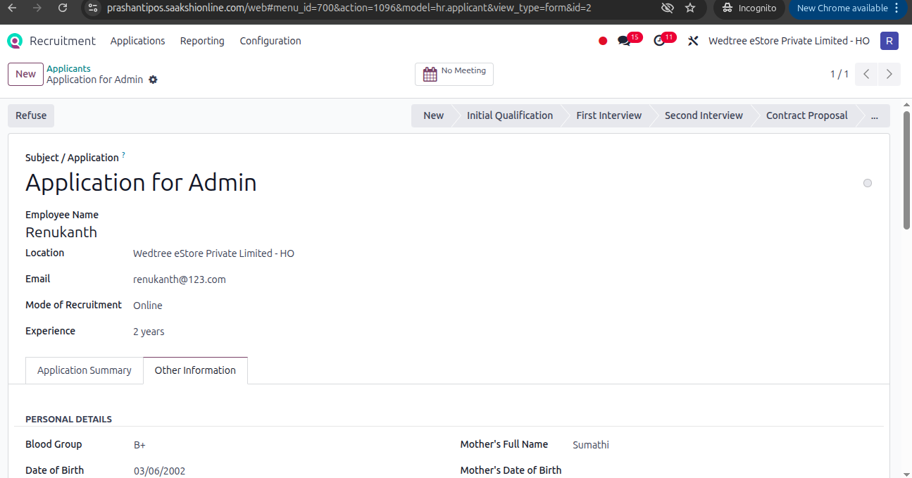../../_images/1application_form.png