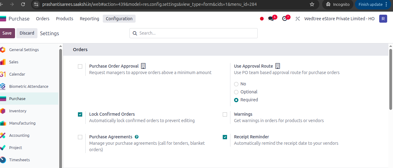 ../../_images/1purchase_settings.png