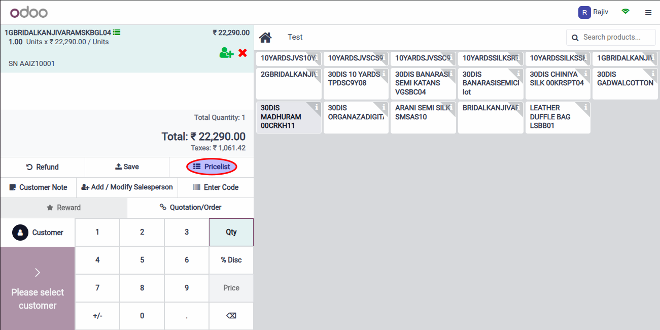 ../../_images/6select_pricelist.png