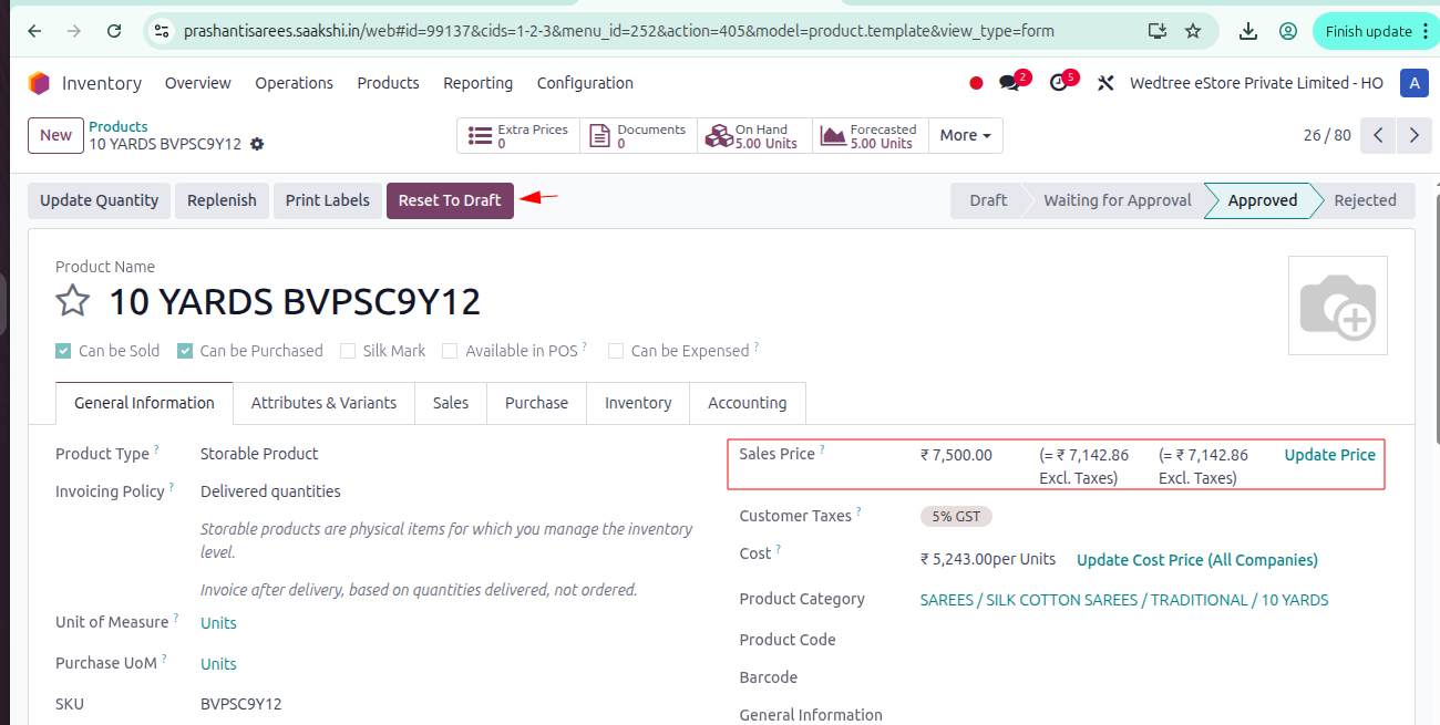 ../../_images/9changing_price_products.png