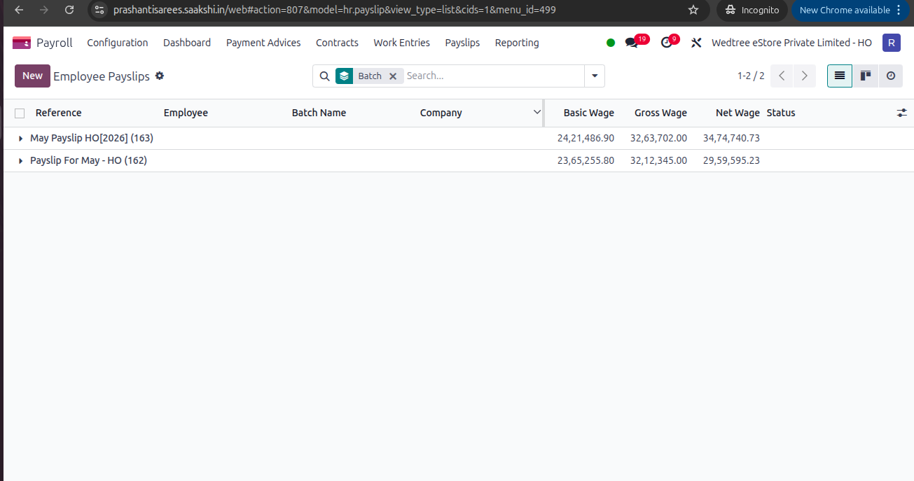 ../../_images/all_payslips_inbatch.png