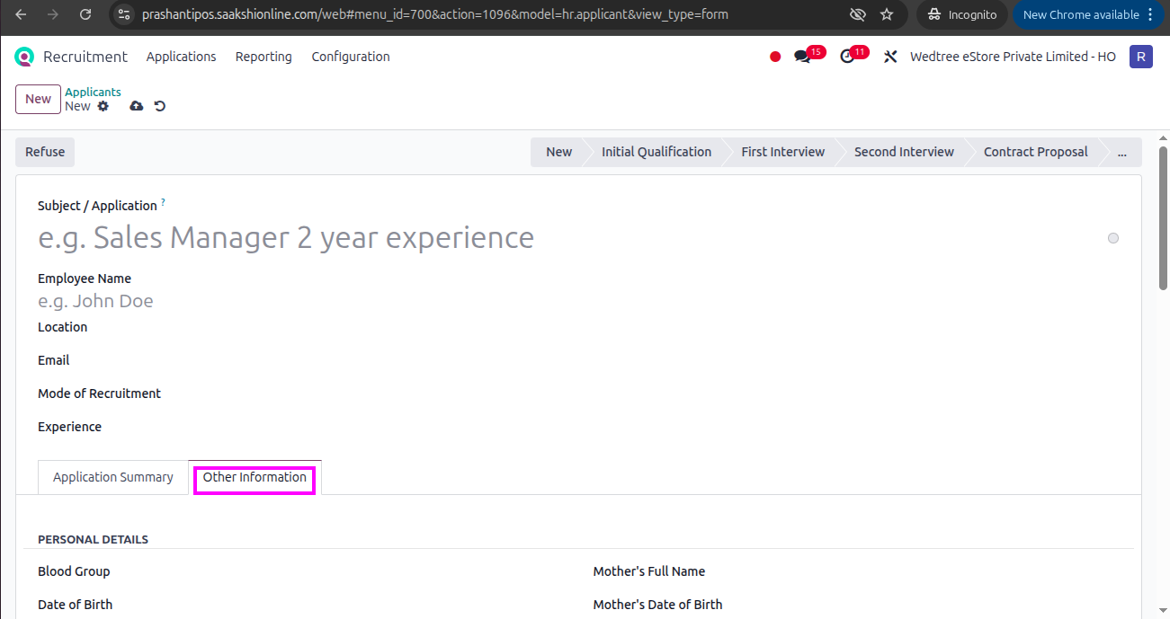 ../../_images/form_view_applications.png