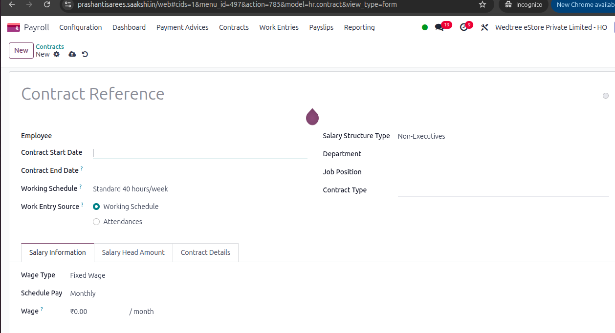 ../../_images/form_view_contracts.png