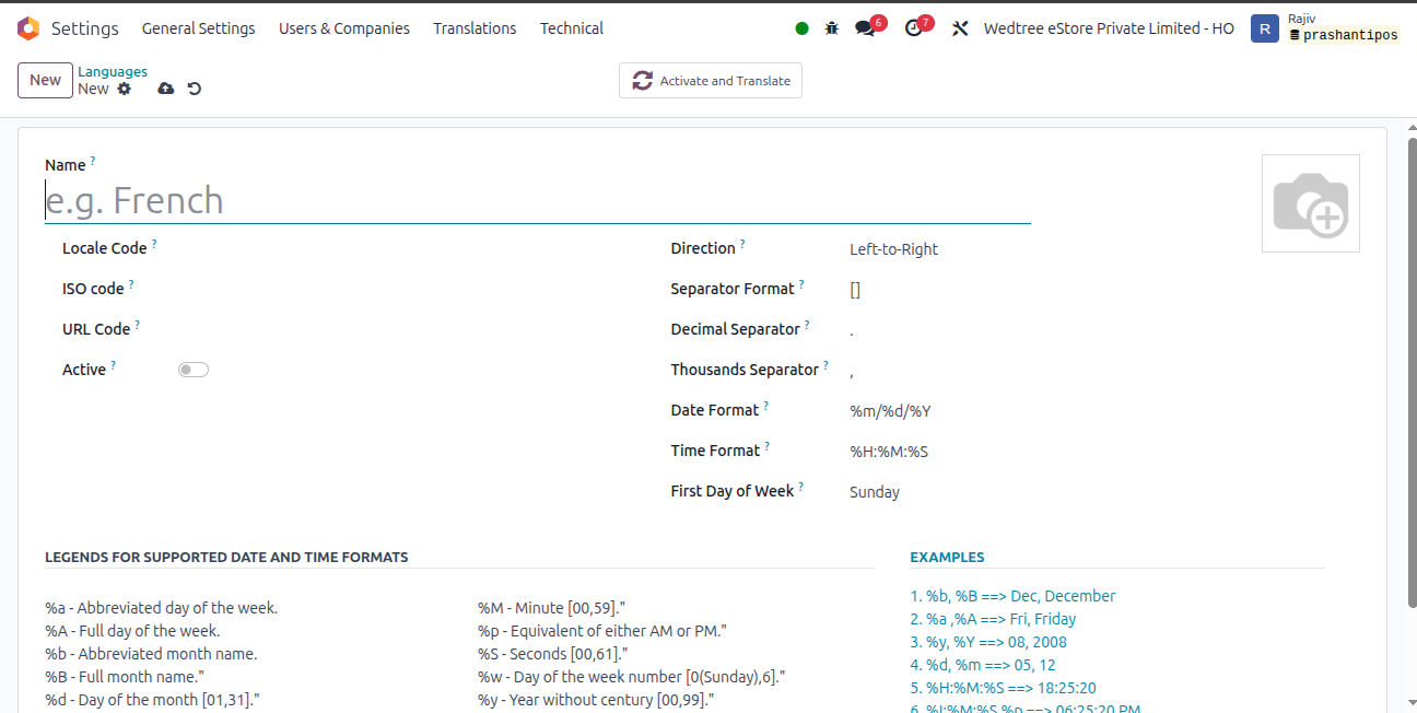../../_images/languages_form_view.png