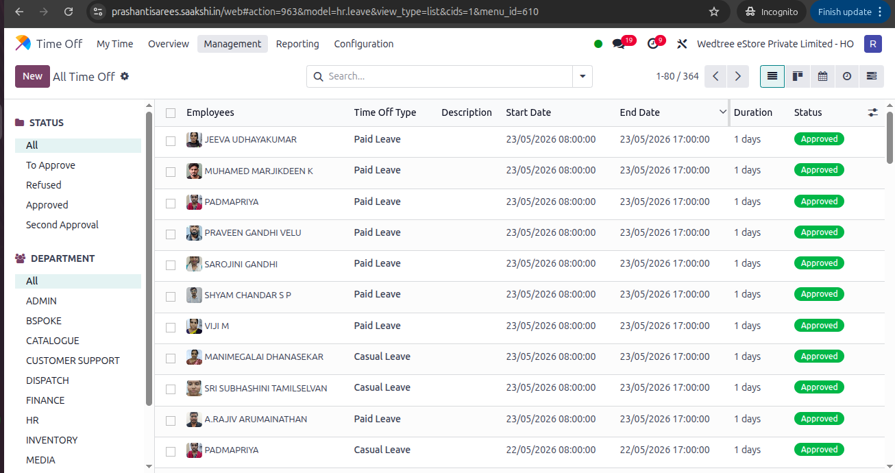 ../_images/leave_record_listview.png