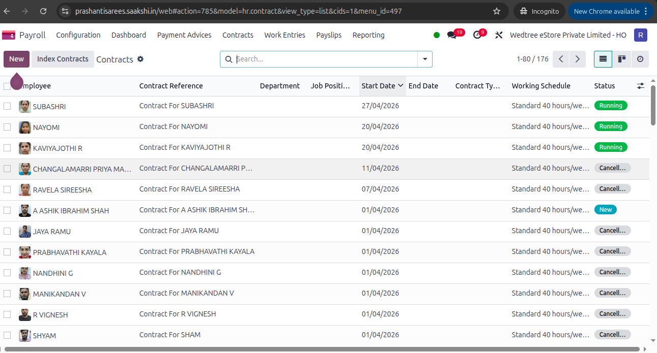 ../../_images/list_view_contracts.png