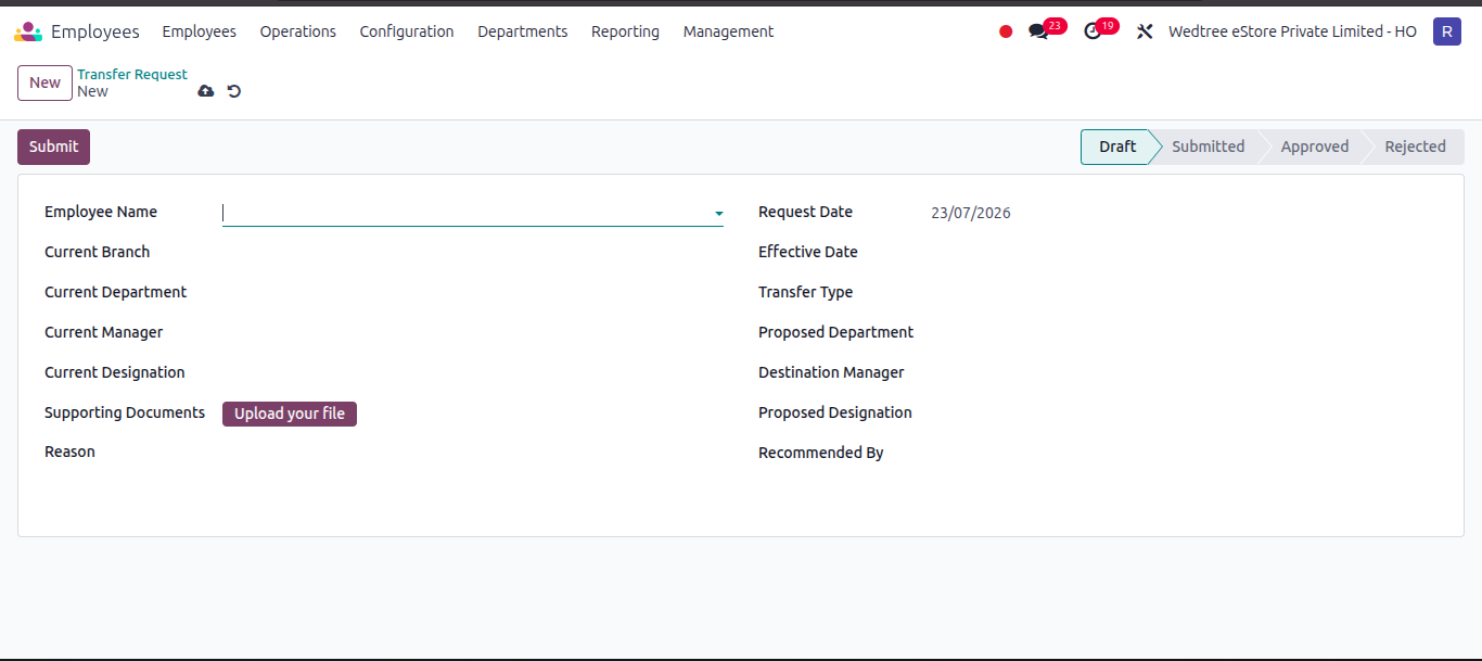 ../../_images/transfer_request_form_view.png