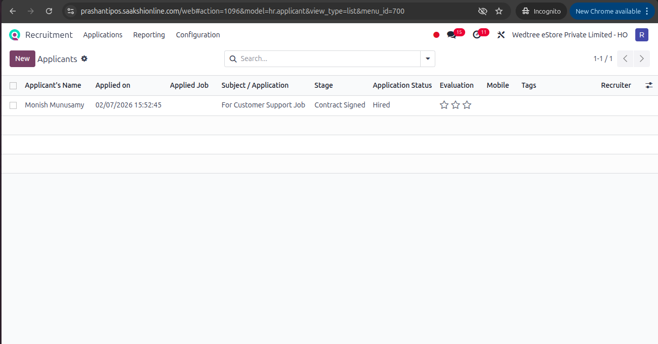 ../../_images/tree_view_applications.png