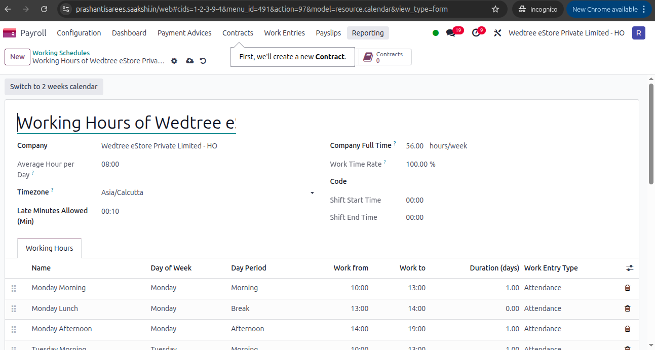 ../../_images/working_schedule_formview.png